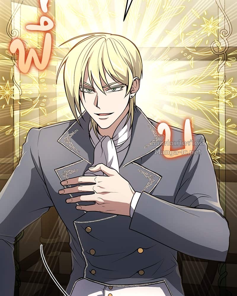 Doujin-Lc- อ่าน โดจิน มังฮวา เกาหลี ญี่ปุ่น จีน แปลไทย ฮีลเลอร์กำมะลอ ตอนที่ 1 2 3 4 5 6 7 8 9 10 11 12 13 14 ฟรี ไม่มีโฆษณา อ่าน โดจิน Manhwa เกาหลี ญี่ปุ่น จีน เรามีครบ คัดมาให้เน้นๆ โดจิน 18+ รับประกันความฟินโดย Doujin Lc