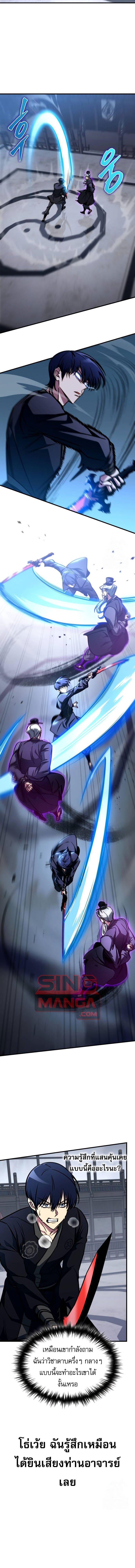 Manga-lc-com อ่านมังงะ อ่านการ์ตูน ออนไลน์ ฟรี My Exclusive Tower Guide ตอนที่ 1 2 3 4 5 6 7 8 9 10 11 12 13 14 ฟรี ไม่มีโฆษณา Manga-lc - อ่าน มังงะ อ่าน การ์ตูน ออนไลน์ อ่านมังงะ ฟรี