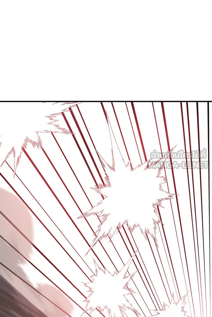 ยอดคนเลเวลทะลุ ตอนที่ 74 มนุษย์ (1) รูปที่ 51