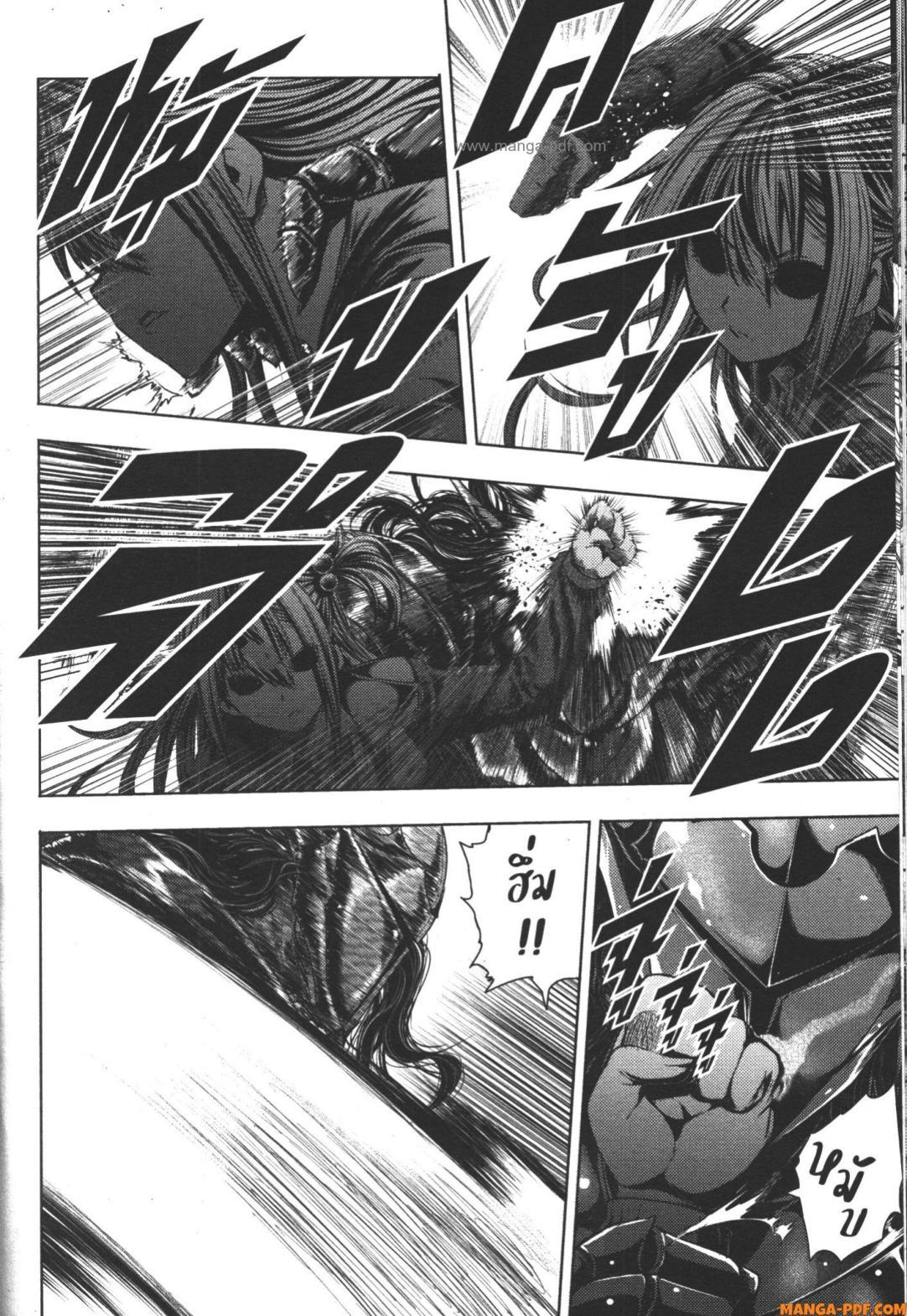 Manga-lc-com อ่านมังงะ อ่านการ์ตูน ออนไลน์ ฟรี Battle in 5 Seconds After Meeting ตอนที่ 1 2 3 4 5 6 7 8 9 10 11 12 13 14 ฟรี ไม่มีโฆษณา Manga-lc - อ่าน มังงะ อ่าน การ์ตูน ออนไลน์ อ่านมังงะ ฟรี