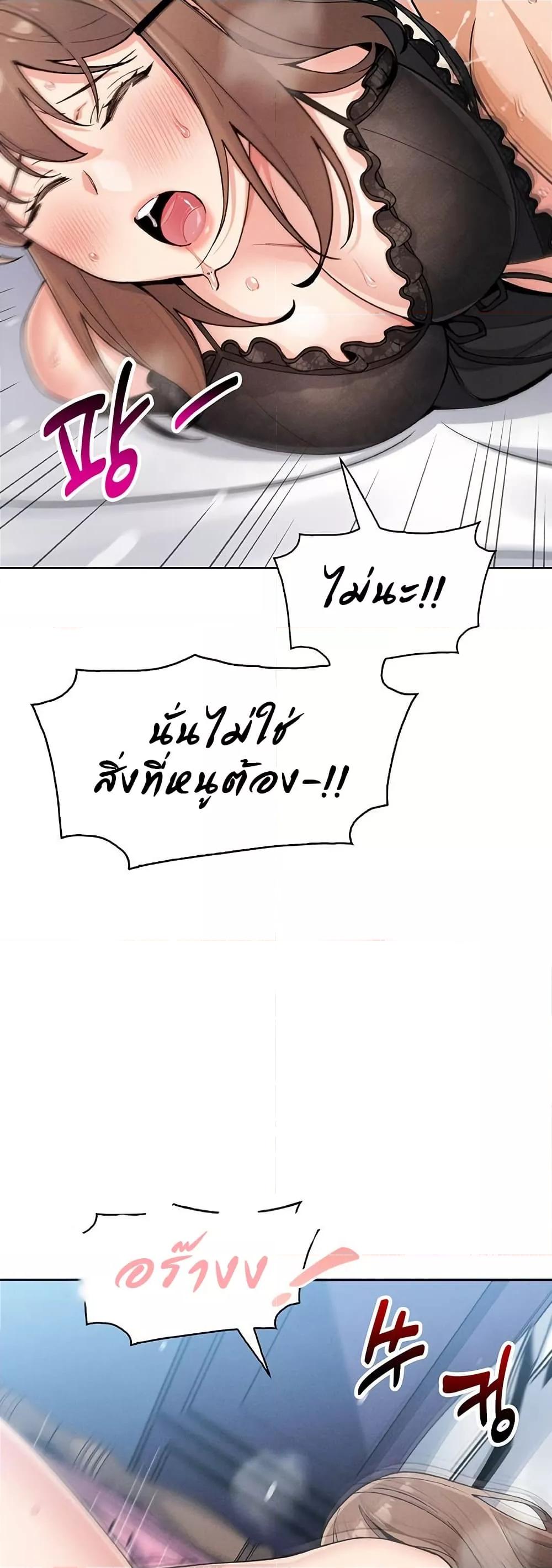 Doujin-Lc- อ่าน โดจิน มังฮวา เกาหลี ญี่ปุ่น จีน แปลไทย My Daughter ตอนที่ 1 2 3 4 5 6 7 8 9 10 11 12 13 14 ฟรี ไม่มีโฆษณา อ่าน โดจิน Manhwa เกาหลี ญี่ปุ่น จีน เรามีครบ คัดมาให้เน้นๆ โดจิน 18+ รับประกันความฟินโดย  Doujin Lc