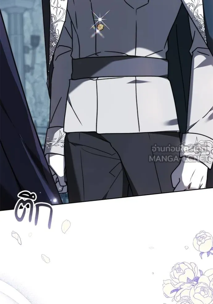 เจ้าสาวอัคนีดำ ตอนที่ 78 รูปที่ 66