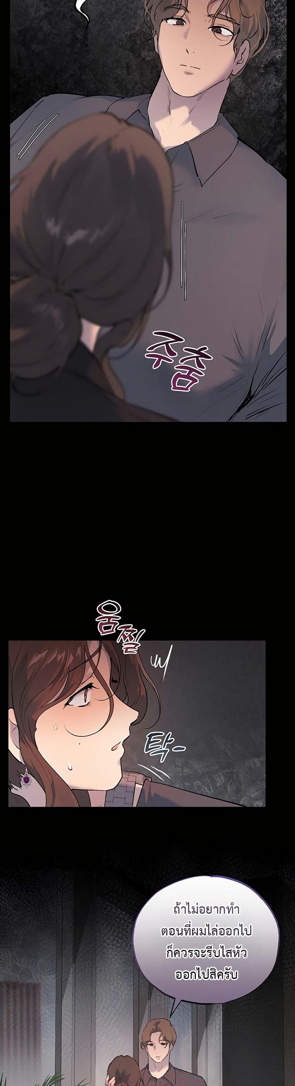 Doujin-Lc- อ่าน โดจิน มังฮวา เกาหลี ญี่ปุ่น จีน แปลไทย First Class ตอนที่ 1 2 3 4 5 6 7 8 9 10 11 12 13 14 ฟรี ไม่มีโฆษณา อ่าน โดจิน Manhwa เกาหลี ญี่ปุ่น จีน เรามีครบ คัดมาให้เน้นๆ โดจิน 18+ รับประกันความฟินโดย  Doujin Lc