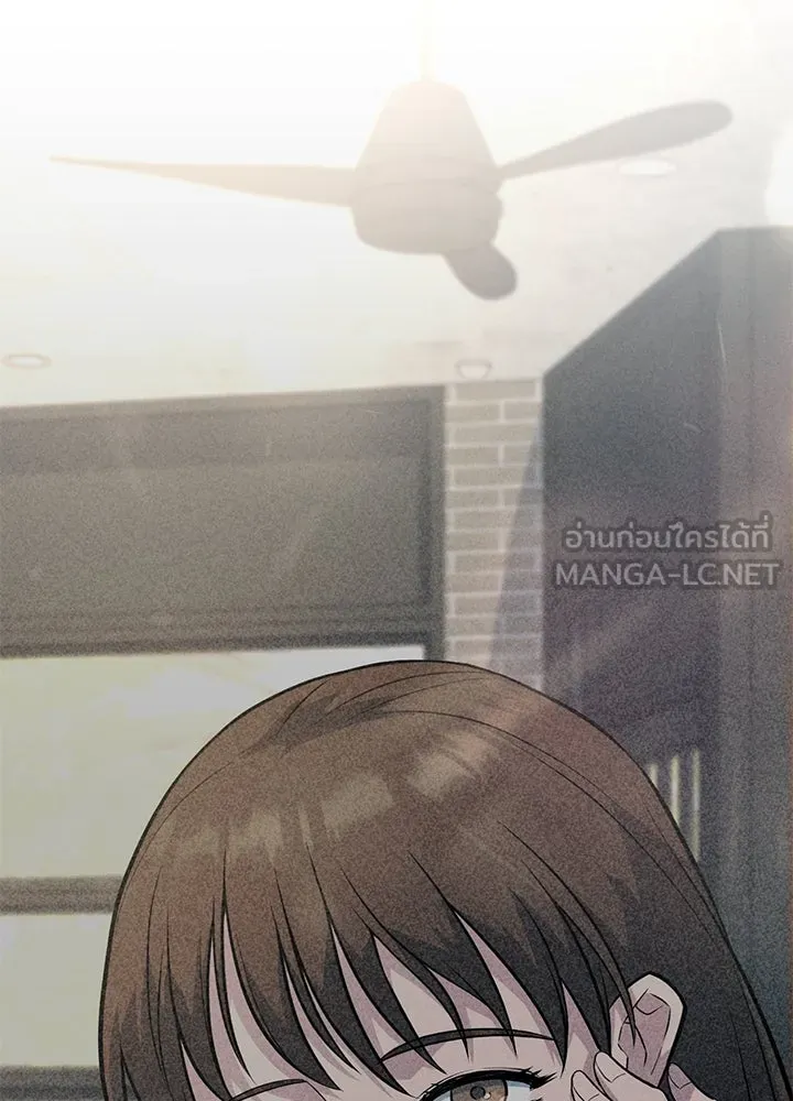 ราชาลานประลอง ตอนที่ 17 รูปที่ 135