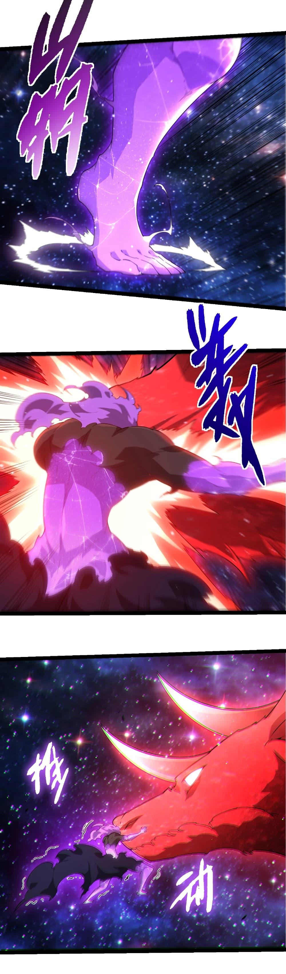 Manga-lc-com อ่านมังงะ อ่านการ์ตูน ออนไลน์ ฟรี Evolution from the Big Tree ตอนที่ 1 2 3 4 5 6 7 8 9 10 11 12 13 14 ฟรี ไม่มีโฆษณา Manga-lc - อ่าน มังงะ อ่าน การ์ตูน ออนไลน์ อ่านมังงะ ฟรี