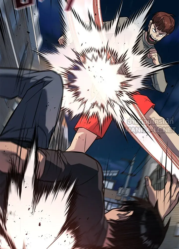 ราชาลานประลอง ตอนที่ 34 รูปที่ 141