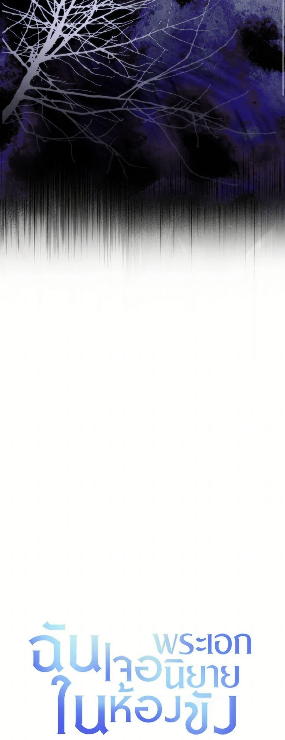 Manga-lc-com อ่านมังงะ อ่านการ์ตูน ออนไลน์ ฟรี I Met the Male Lead in Prison ตอนที่ 1 2 3 4 5 6 7 8 9 10 11 12 13 14 ฟรี ไม่มีโฆษณา Manga-lc - อ่าน มังงะ อ่าน การ์ตูน ออนไลน์ อ่านมังงะ ฟรี