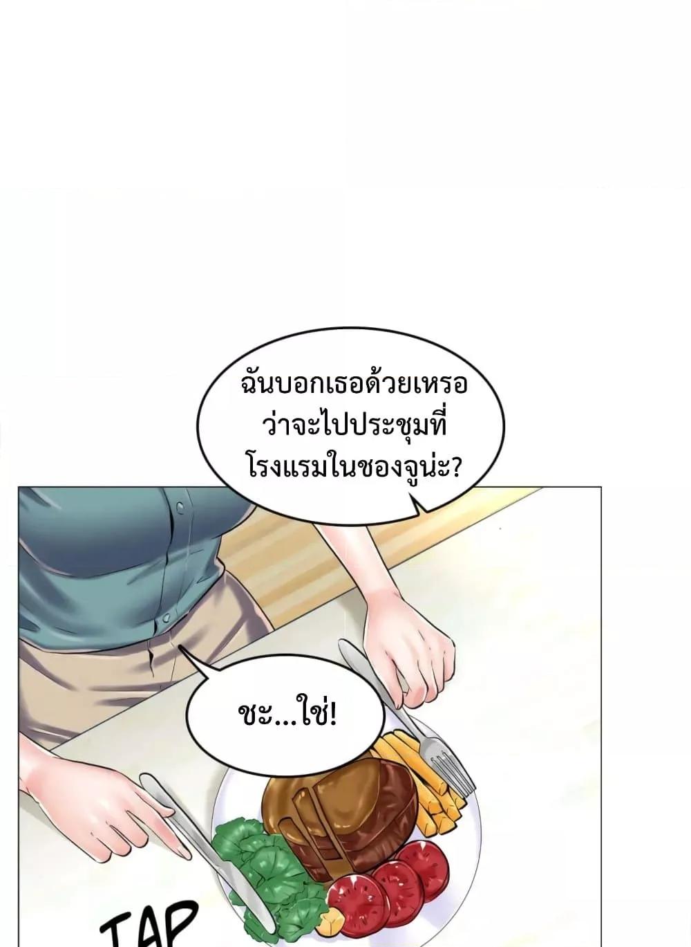 Doujin-Lc- อ่าน โดจิน มังฮวา เกาหลี ญี่ปุ่น จีน แปลไทย The Game Fatal Doctor ตอนที่ 1 2 3 4 5 6 7 8 9 10 11 12 13 14 ฟรี ไม่มีโฆษณา อ่าน โดจิน Manhwa เกาหลี ญี่ปุ่น จีน เรามีครบ คัดมาให้เน้นๆ โดจิน 18+ รับประกันความฟินโดย  Doujin Lc