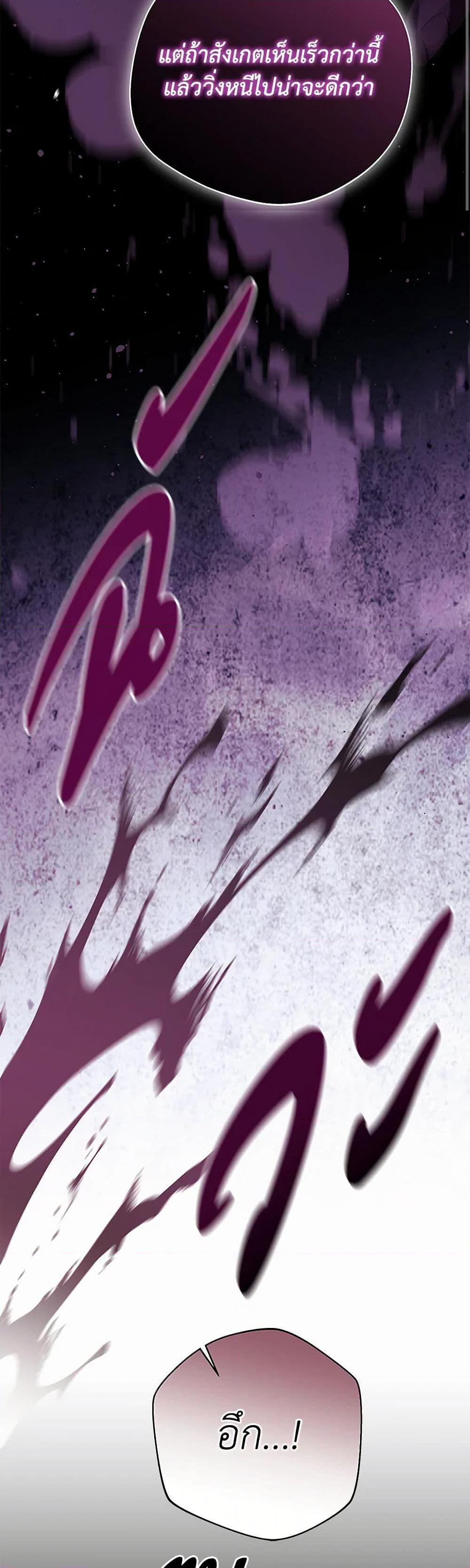 Manga-lc-com อ่านมังงะ อ่านการ์ตูน ออนไลน์ ฟรี There Is No Need to Be Obsessed ตอนที่ 1 2 3 4 5 6 7 8 9 10 11 12 13 14 ฟรี ไม่มีโฆษณา Manga-lc - อ่าน มังงะ อ่าน การ์ตูน ออนไลน์ อ่านมังงะ ฟรี