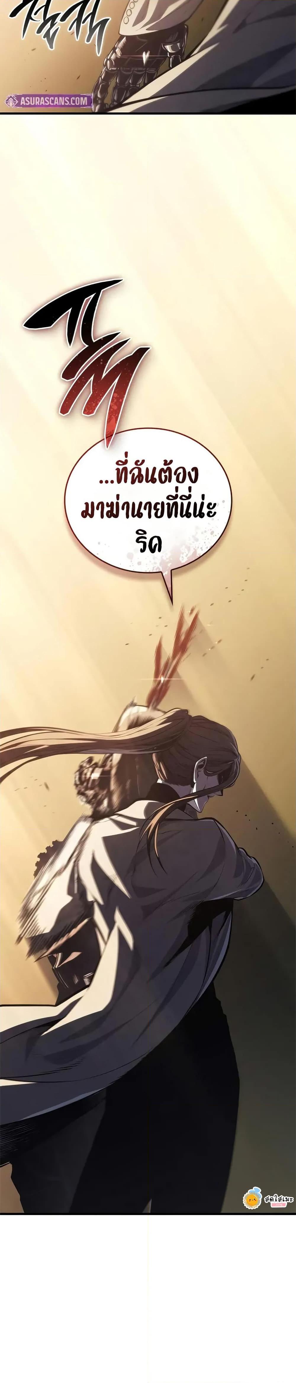 Manga-lc-com อ่านมังงะ อ่านการ์ตูน ออนไลน์ ฟรี Bad Bone Blood ตอนที่ 1 2 3 4 5 6 7 8 9 10 11 12 13 14 ฟรี ไม่มีโฆษณา Manga-lc - อ่าน มังงะ อ่าน การ์ตูน ออนไลน์ อ่านมังงะ ฟรี