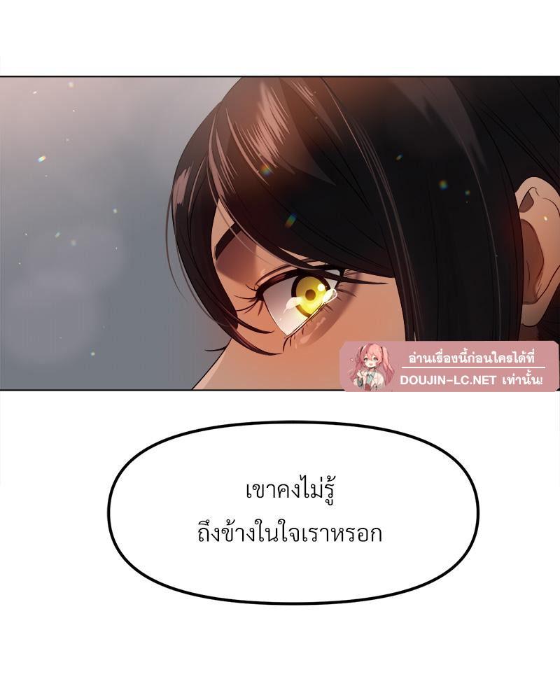 Doujin-Lc- อ่าน โดจิน มังฮวา เกาหลี ญี่ปุ่น จีน แปลไทย Do You Like to Exerc ตอนที่ 1 2 3 4 5 6 7 8 9 10 11 12 13 14 ฟรี ไม่มีโฆษณา อ่าน โดจิน Manhwa เกาหลี ญี่ปุ่น จีน เรามีครบ คัดมาให้เน้นๆ โดจิน 18+ รับประกันความฟินโดย  Doujin Lc