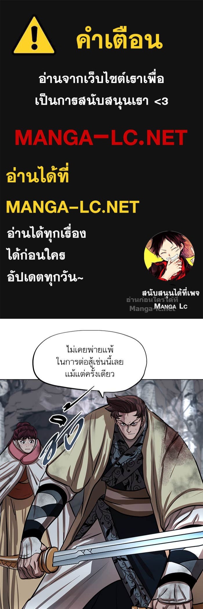 Doujin-Lc- อ่าน โดจิน มังฮวา เกาหลี ญี่ปุ่น จีน แปลไทย องครักษ์แห่งอัครสกุลจาง ตอนที่ 1 2 3 4 5 6 7 8 9 10 11 12 13 14 ฟรี ไม่มีโฆษณา อ่าน โดจิน Manhwa เกาหลี ญี่ปุ่น จีน เรามีครบ คัดมาให้เน้นๆ โดจิน 18+ รับประกันความฟินโดย Doujin Lc