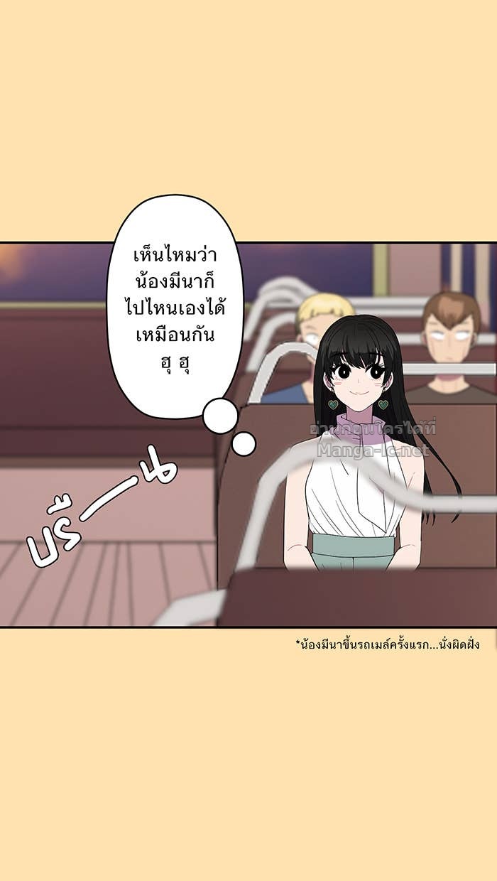 Doujin-Lc- อ่าน โดจิน มังฮวา เกาหลี ญี่ปุ่น จีน แปลไทย Take My Money รักนี้...มีเปย์ ตอนที่ 1 2 3 4 5 6 7 8 9 10 11 12 13 14 ฟรี ไม่มีโฆษณา อ่าน โดจิน Manhwa เกาหลี ญี่ปุ่น จีน เรามีครบ คัดมาให้เน้นๆ โดจิน 18+ รับประกันความฟินโดย Doujin Lc