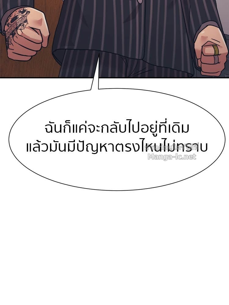 Doujin-Lc- อ่าน โดจิน มังฮวา เกาหลี ญี่ปุ่น จีน แปลไทย โคตรแกร่ง ตอนที่ 1 2 3 4 5 6 7 8 9 10 11 12 13 14 ฟรี ไม่มีโฆษณา อ่าน โดจิน Manhwa เกาหลี ญี่ปุ่น จีน เรามีครบ คัดมาให้เน้นๆ โดจิน 18+ รับประกันความฟินโดย Doujin Lc