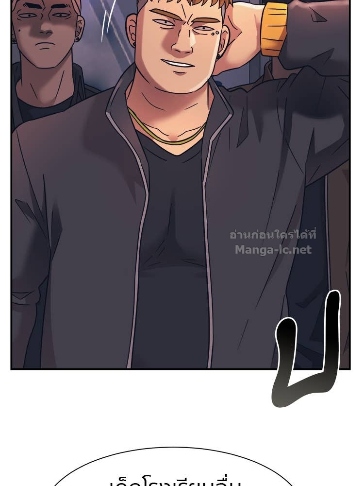 Doujin-Lc- อ่าน โดจิน มังฮวา เกาหลี ญี่ปุ่น จีน แปลไทย โคตรแกร่ง ตอนที่ 1 2 3 4 5 6 7 8 9 10 11 12 13 14 ฟรี ไม่มีโฆษณา อ่าน โดจิน Manhwa เกาหลี ญี่ปุ่น จีน เรามีครบ คัดมาให้เน้นๆ โดจิน 18+ รับประกันความฟินโดย Doujin Lc