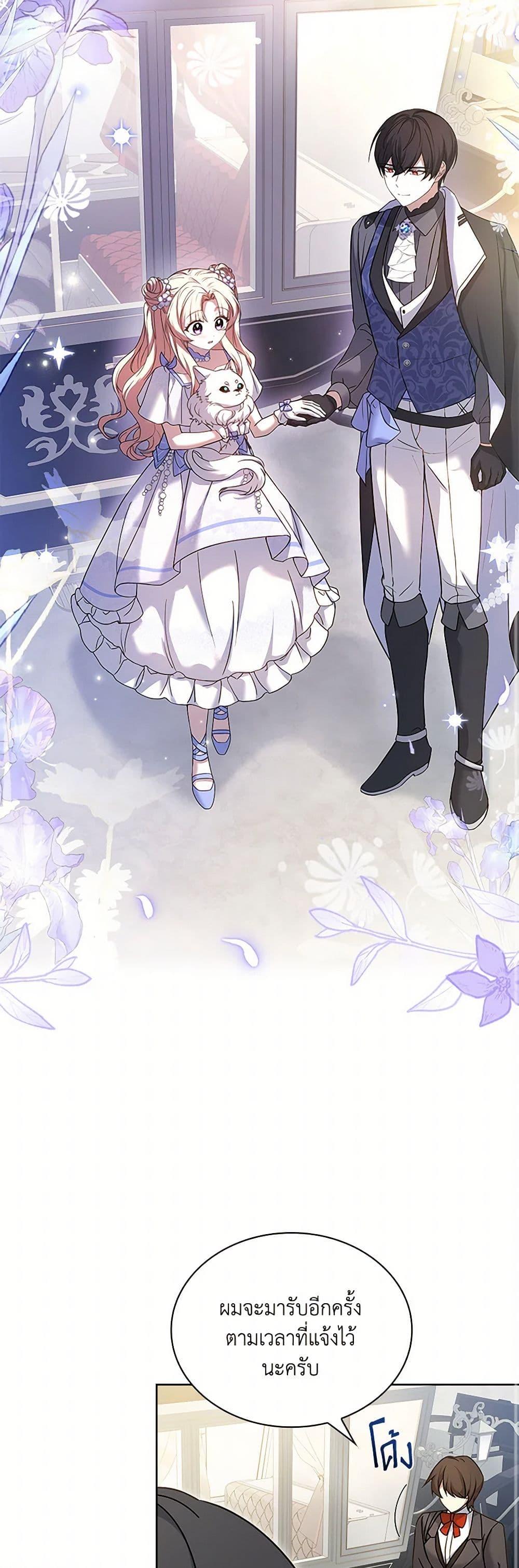 Manga-lc-com อ่านมังงะ อ่านการ์ตูน ออนไลน์ ฟรี Happy Sea World ตอนที่ 1 2 3 4 5 6 7 8 9 10 11 12 13 14 ฟรี ไม่มีโฆษณา Manga-lc - อ่าน มังงะ อ่าน การ์ตูน ออนไลน์ อ่านมังงะ ฟรี