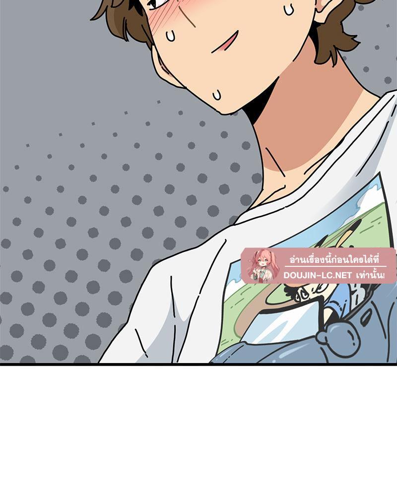 Doujin-Lc- อ่าน โดจิน มังฮวา เกาหลี ญี่ปุ่น จีน แปลไทย A Turning Point Raw ตอนที่ 1 2 3 4 5 6 7 8 9 10 11 12 13 14 ฟรี ไม่มีโฆษณา อ่าน โดจิน Manhwa เกาหลี ญี่ปุ่น จีน เรามีครบ คัดมาให้เน้นๆ โดจิน 18+ รับประกันความฟินโดย  Doujin Lc