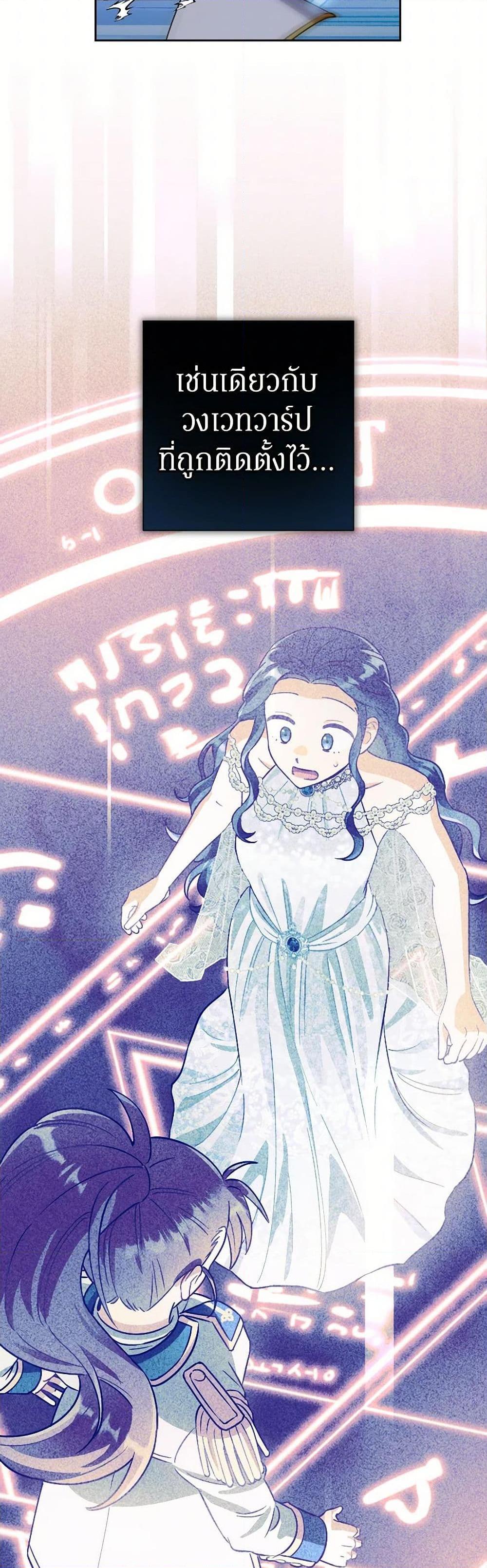 Manga-lc-com อ่านมังงะ อ่านการ์ตูน ออนไลน์ ฟรี Prince, Why Are You Nice to Me ตอนที่ 1 2 3 4 5 6 7 8 9 10 11 12 13 14 ฟรี ไม่มีโฆษณา Manga-lc - อ่าน มังงะ อ่าน การ์ตูน ออนไลน์ อ่านมังงะ ฟรี