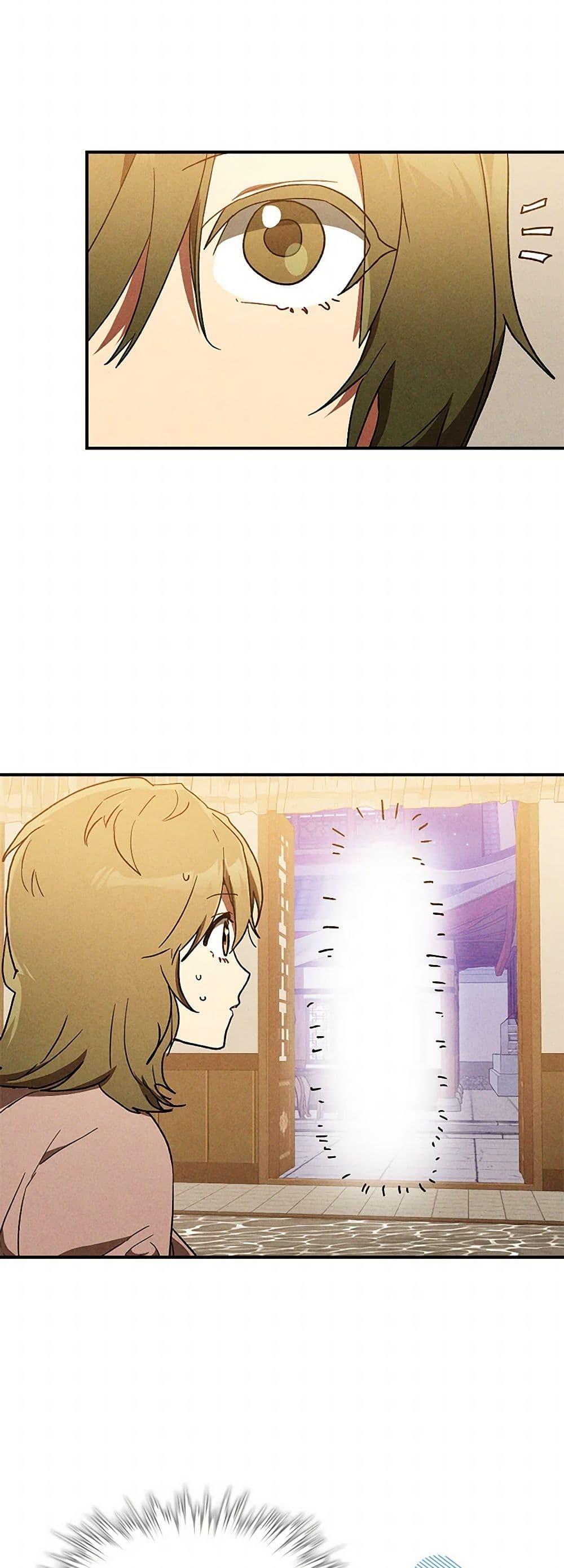 Manga-lc-com อ่านมังงะ อ่านการ์ตูน ออนไลน์ ฟรี Chronicles Of The Martial God’s Return ตอนที่ 1 2 3 4 5 6 7 8 9 10 11 12 13 14 ฟรี ไม่มีโฆษณา Manga-lc - อ่าน มังงะ อ่าน การ์ตูน ออนไลน์ อ่านมังงะ ฟรี