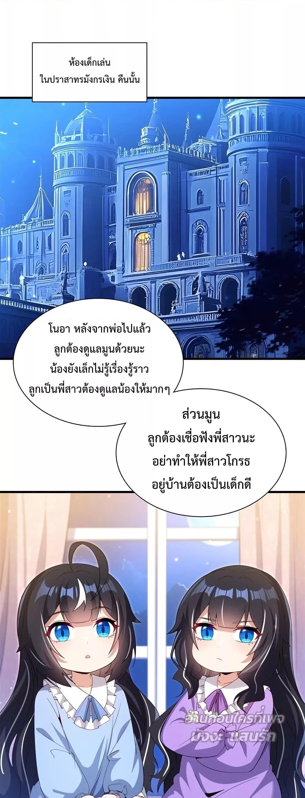 Manga-lc-com อ่านมังงะ อ่านการ์ตูน ออนไลน์ ฟรี MalevolentDrag ตอนที่ 1 2 3 4 5 6 7 8 9 10 11 12 13 14 ฟรี ไม่มีโฆษณา Manga-lc - อ่าน มังงะ อ่าน การ์ตูน ออนไลน์ อ่านมังงะ ฟรี