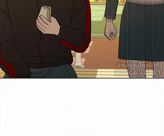 ปฏิบัติการรักวุ่นหัวใจ ตอนที่ 11 รูปที่ 72