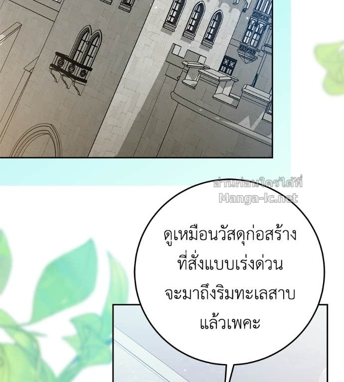 Doujin-Lc- อ่าน โดจิน มังฮวา เกาหลี ญี่ปุ่น จีน แปลไทย แกรนด์ดัชเชสล็อกมง ตอนที่ 1 2 3 4 5 6 7 8 9 10 11 12 13 14 ฟรี ไม่มีโฆษณา อ่าน โดจิน Manhwa เกาหลี ญี่ปุ่น จีน เรามีครบ คัดมาให้เน้นๆ โดจิน 18+ รับประกันความฟินโดย Doujin Lc