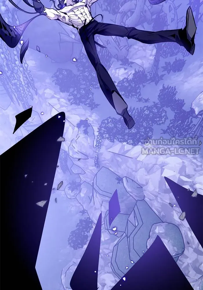 Return to Player ตอนที่ 165 รูปที่ 108