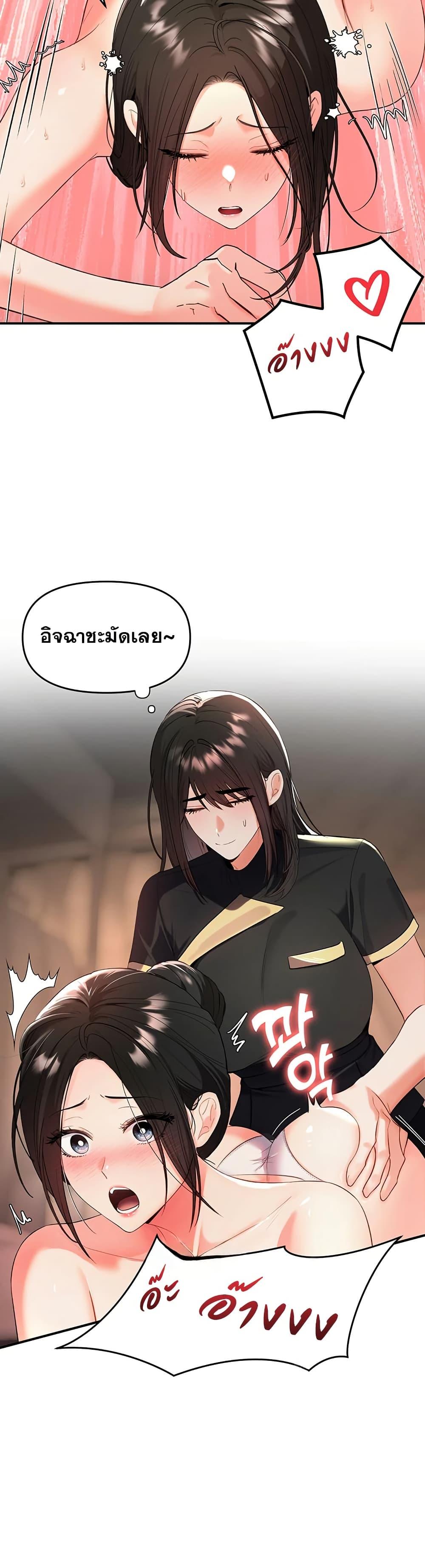Doujin-Lc- อ่าน โดจิน มังฮวา เกาหลี ญี่ปุ่น จีน แปลไทย Woman Massage ตอนที่ 1 2 3 4 5 6 7 8 9 10 11 12 13 14 ฟรี ไม่มีโฆษณา อ่าน โดจิน Manhwa เกาหลี ญี่ปุ่น จีน เรามีครบ คัดมาให้เน้นๆ โดจิน 18+ รับประกันความฟินโดย  Doujin Lc