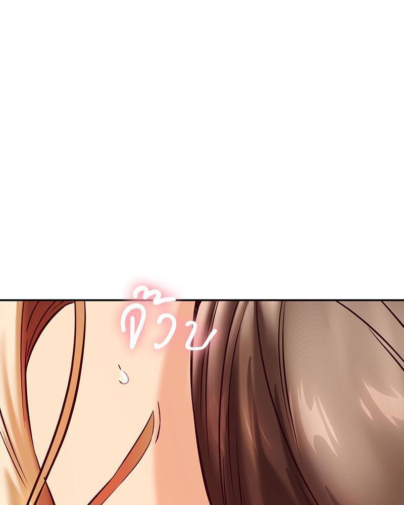 Doujin-Lc- อ่าน โดจิน มังฮวา เกาหลี ญี่ปุ่น จีน แปลไทย The Massage Club ตอนที่ 1 2 3 4 5 6 7 8 9 10 11 12 13 14 ฟรี ไม่มีโฆษณา อ่าน โดจิน Manhwa เกาหลี ญี่ปุ่น จีน เรามีครบ คัดมาให้เน้นๆ โดจิน 18+ รับประกันความฟินโดย  Doujin Lc