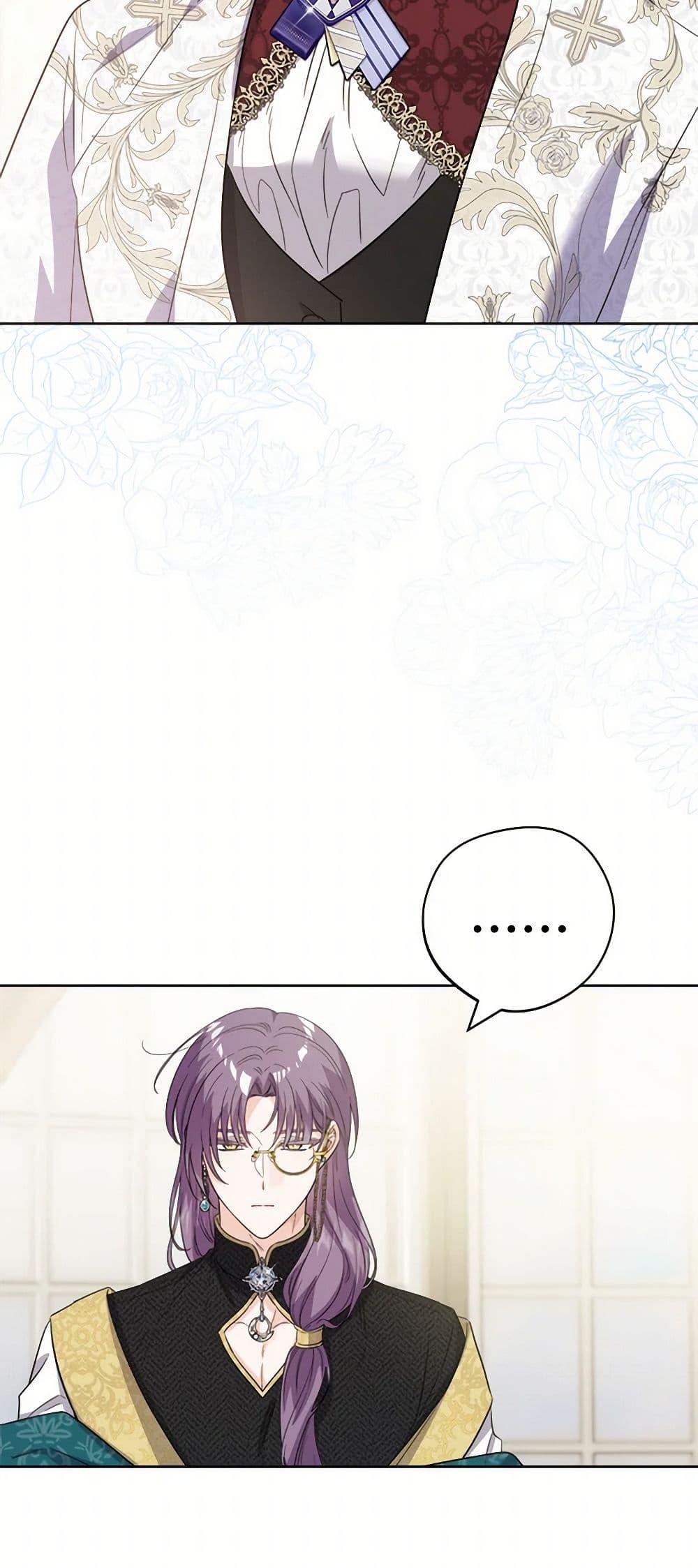 Manga-lc-com อ่านมังงะ อ่านการ์ตูน ออนไลน์ ฟรี The Male Lead is in Charge of the Successor ตอนที่ 1 2 3 4 5 6 7 8 9 10 11 12 13 14 ฟรี ไม่มีโฆษณา Manga-lc - อ่าน มังงะ อ่าน การ์ตูน ออนไลน์ อ่านมังงะ ฟรี