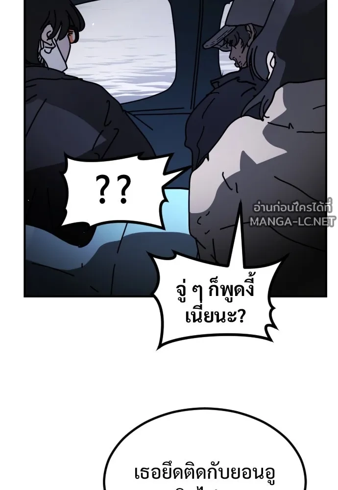 Manga-lc-com อ่านมังงะ อ่านการ์ตูน ออนไลน์ ฟรี วันดีคืนดี โซลก็ ตอนที่ 1 2 3 4 5 6 7 8 9 10 11 12 13 14 ฟรี ไม่มีโฆษณา Manga-lc - อ่าน มังงะ อ่าน การ์ตูน ออนไลน์ อ่านมังงะ ฟรี