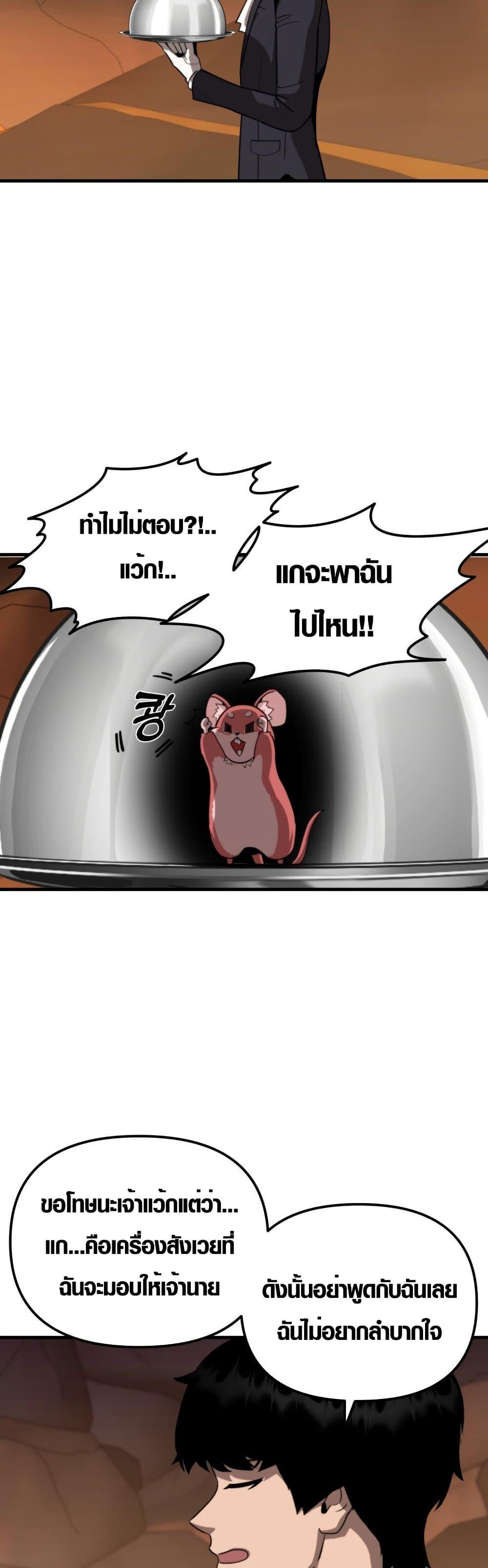 Manga-lc-com อ่านมังงะ อ่านการ์ตูน ออนไลน์ ฟรี S-Class Butler ตอนที่ 1 2 3 4 5 6 7 8 9 10 11 12 13 14 ฟรี ไม่มีโฆษณา Manga-lc - อ่าน มังงะ อ่าน การ์ตูน ออนไลน์ อ่านมังงะ ฟรี