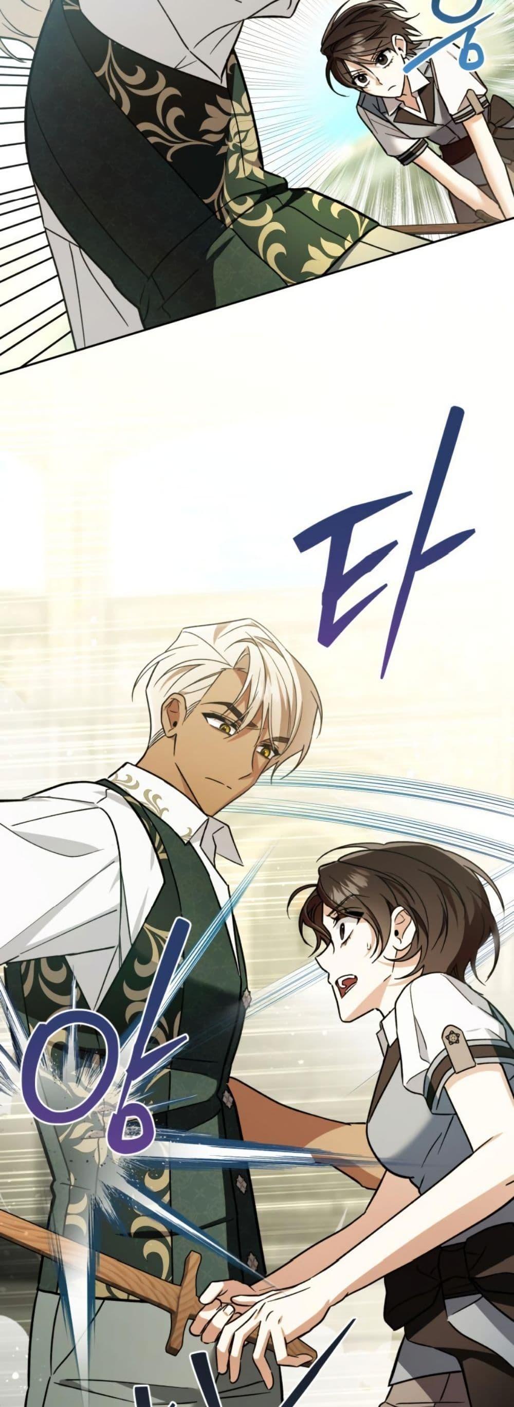 Manga-lc-com อ่านมังงะ อ่านการ์ตูน ออนไลน์ ฟรี A Slave of Rubelfast ตอนที่ 1 2 3 4 5 6 7 8 9 10 11 12 13 14 ฟรี ไม่มีโฆษณา Manga-lc - อ่าน มังงะ อ่าน การ์ตูน ออนไลน์ อ่านมังงะ ฟรี