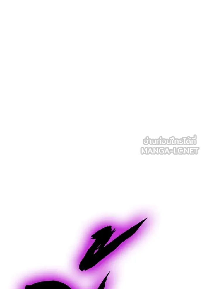 +99 ท่อนไม้ ตอนที่ 77 รูปที่ 71