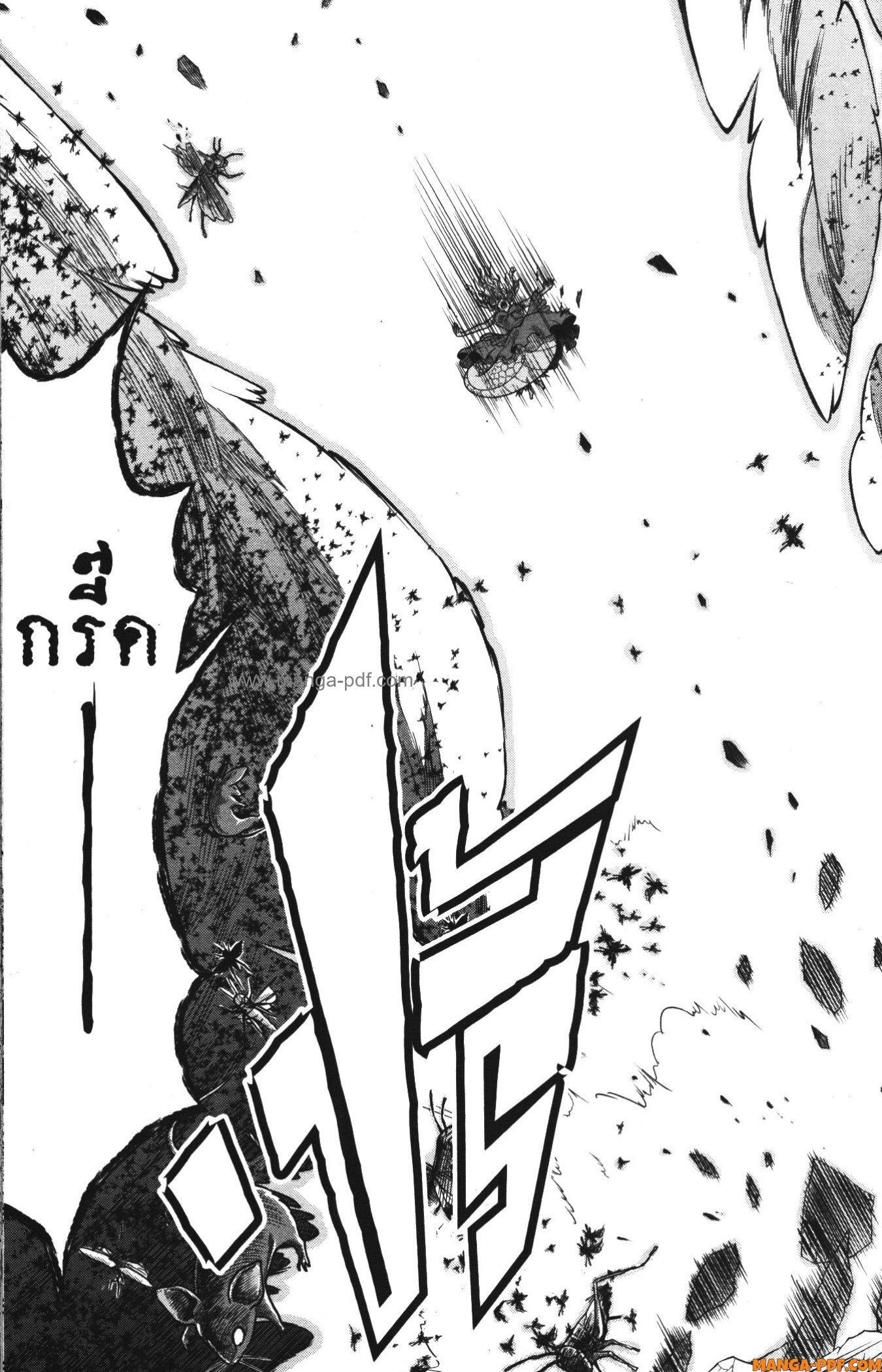 Manga-lc-com อ่านมังงะ อ่านการ์ตูน ออนไลน์ ฟรี Shitsugyou Kenja no Nariagari ตอนที่ 1 2 3 4 5 6 7 8 9 10 11 12 13 14 ฟรี ไม่มีโฆษณา Manga-lc - อ่าน มังงะ อ่าน การ์ตูน ออนไลน์ อ่านมังงะ ฟรี