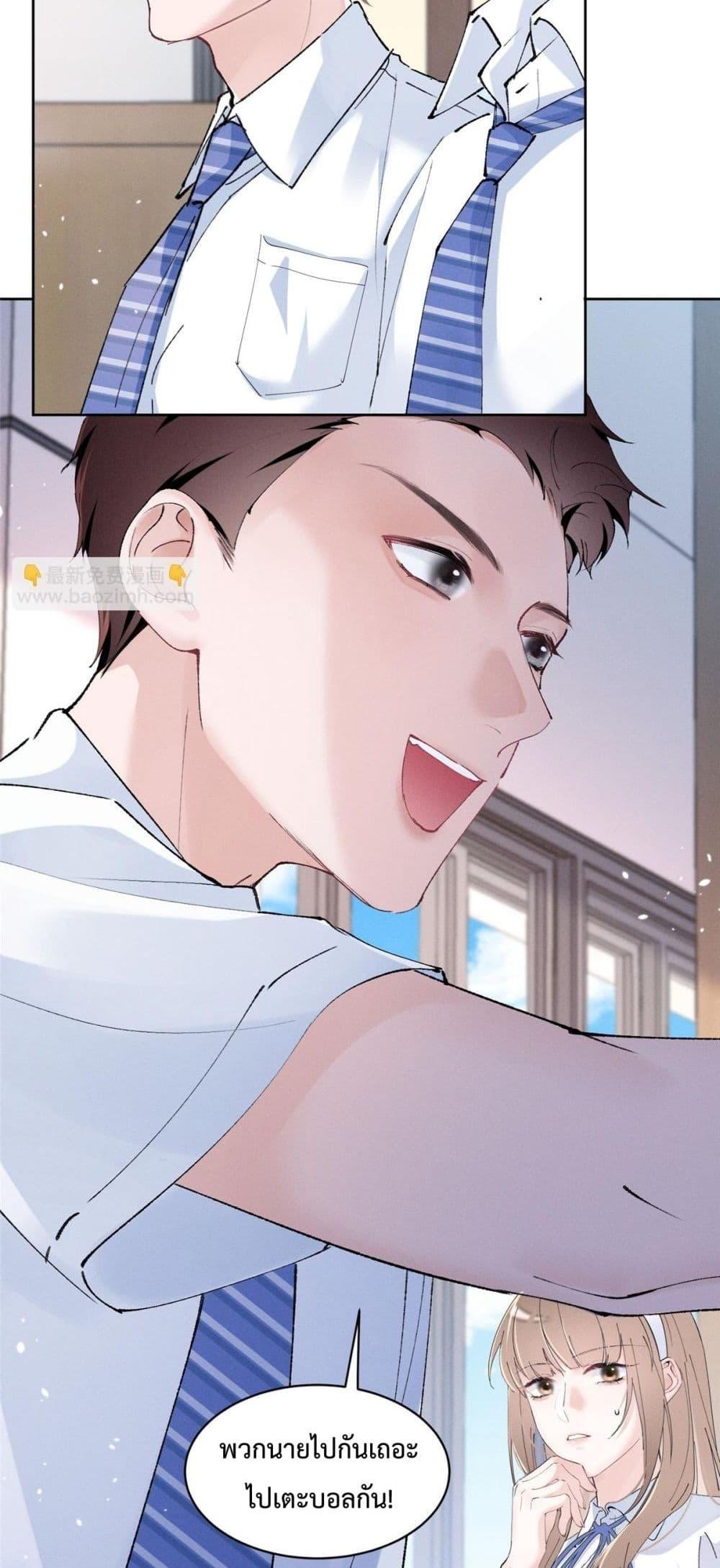 Manga-lc-com อ่านมังงะ อ่านการ์ตูน ออนไลน์ ฟรี BeneaththeLad ตอนที่ 1 2 3 4 5 6 7 8 9 10 11 12 13 14 ฟรี ไม่มีโฆษณา Manga-lc - อ่าน มังงะ อ่าน การ์ตูน ออนไลน์ อ่านมังงะ ฟรี