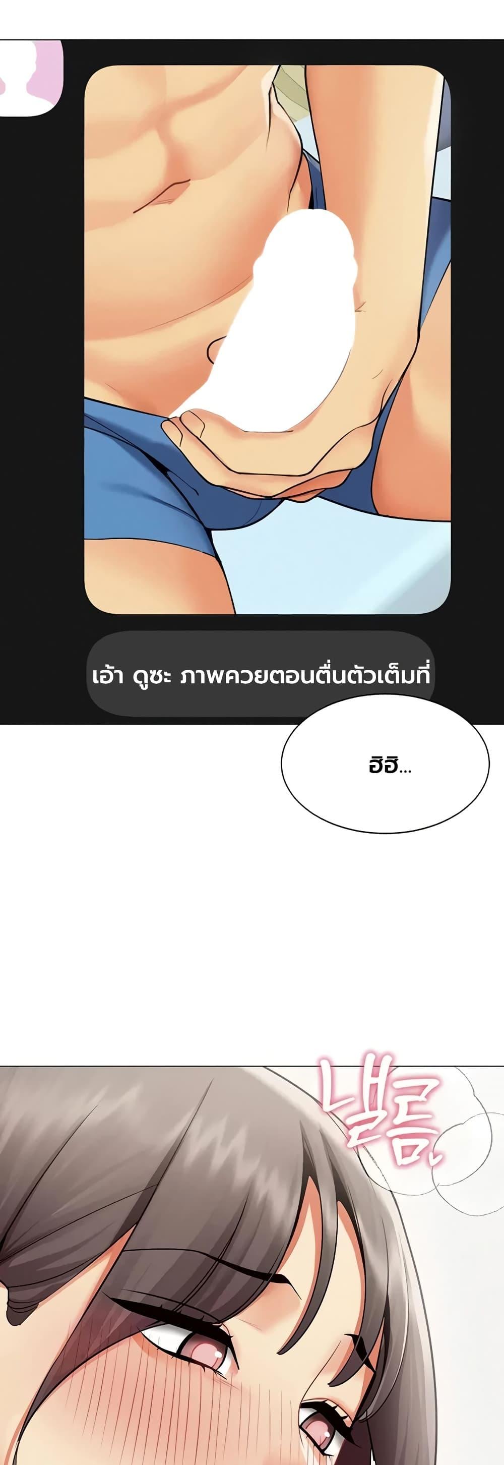 Doujin-Lc- อ่าน โดจิน มังฮวา เกาหลี ญี่ปุ่น จีน แปลไทย I Report Regarding ตอนที่ 1 2 3 4 5 6 7 8 9 10 11 12 13 14 ฟรี ไม่มีโฆษณา อ่าน โดจิน Manhwa เกาหลี ญี่ปุ่น จีน เรามีครบ คัดมาให้เน้นๆ โดจิน 18+ รับประกันความฟินโดย  Doujin Lc