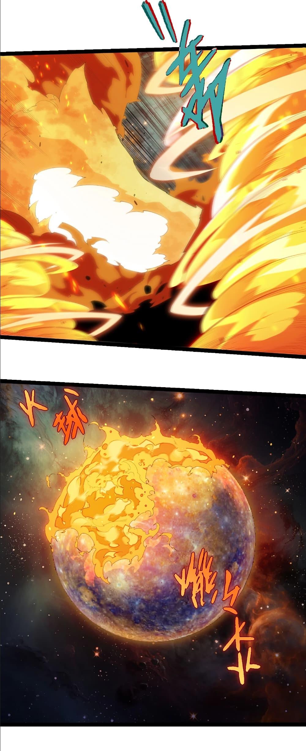 Manga-lc-com อ่านมังงะ อ่านการ์ตูน ออนไลน์ ฟรี Evolution from the Big Tree ตอนที่ 1 2 3 4 5 6 7 8 9 10 11 12 13 14 ฟรี ไม่มีโฆษณา Manga-lc - อ่าน มังงะ อ่าน การ์ตูน ออนไลน์ อ่านมังงะ ฟรี