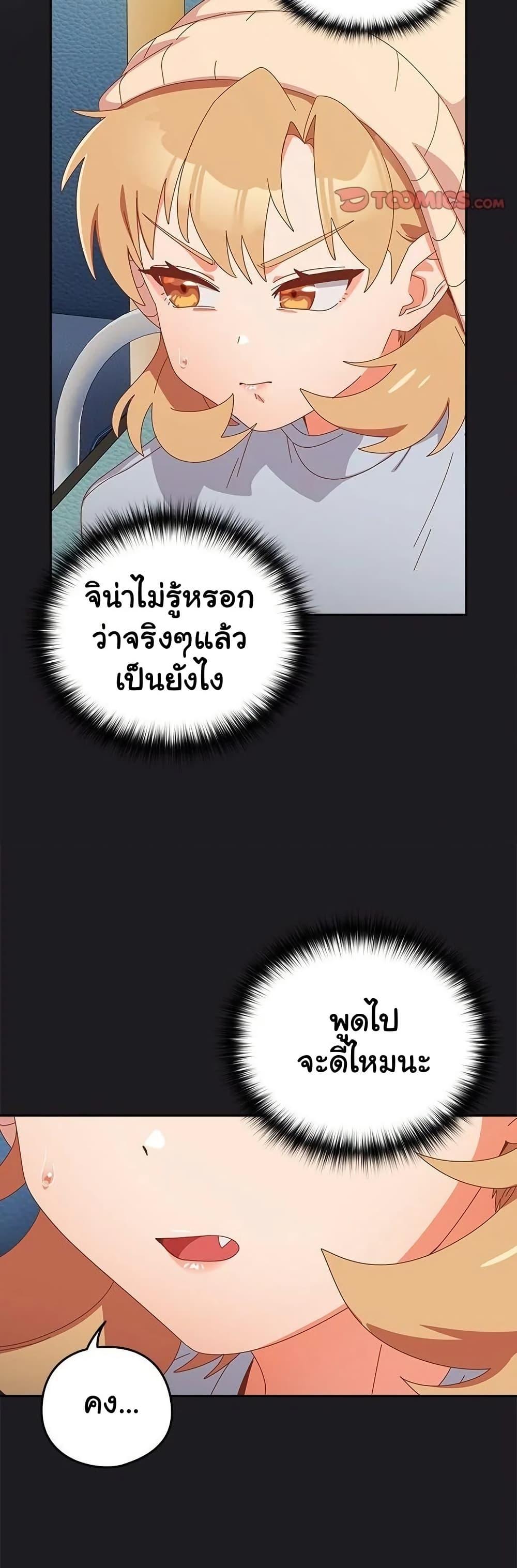 Doujin-Lc- อ่าน โดจิน มังฮวา เกาหลี ญี่ปุ่น จีน แปลไทย Like No Other ตอนที่ 1 2 3 4 5 6 7 8 9 10 11 12 13 14 ฟรี ไม่มีโฆษณา อ่าน โดจิน Manhwa เกาหลี ญี่ปุ่น จีน เรามีครบ คัดมาให้เน้นๆ โดจิน 18+ รับประกันความฟินโดย  Doujin Lc