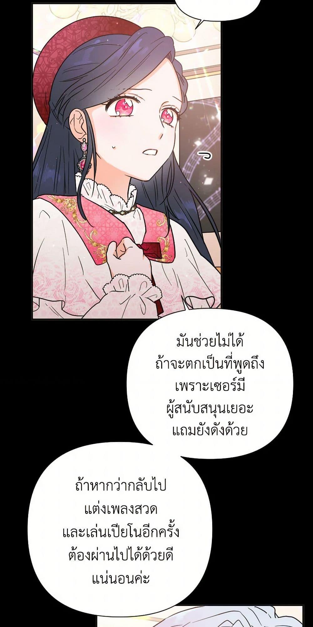 Manga-lc-com อ่านมังงะ อ่านการ์ตูน ออนไลน์ ฟรี Lady Baby ตอนที่ 1 2 3 4 5 6 7 8 9 10 11 12 13 14 ฟรี ไม่มีโฆษณา Manga-lc - อ่าน มังงะ อ่าน การ์ตูน ออนไลน์ อ่านมังงะ ฟรี
