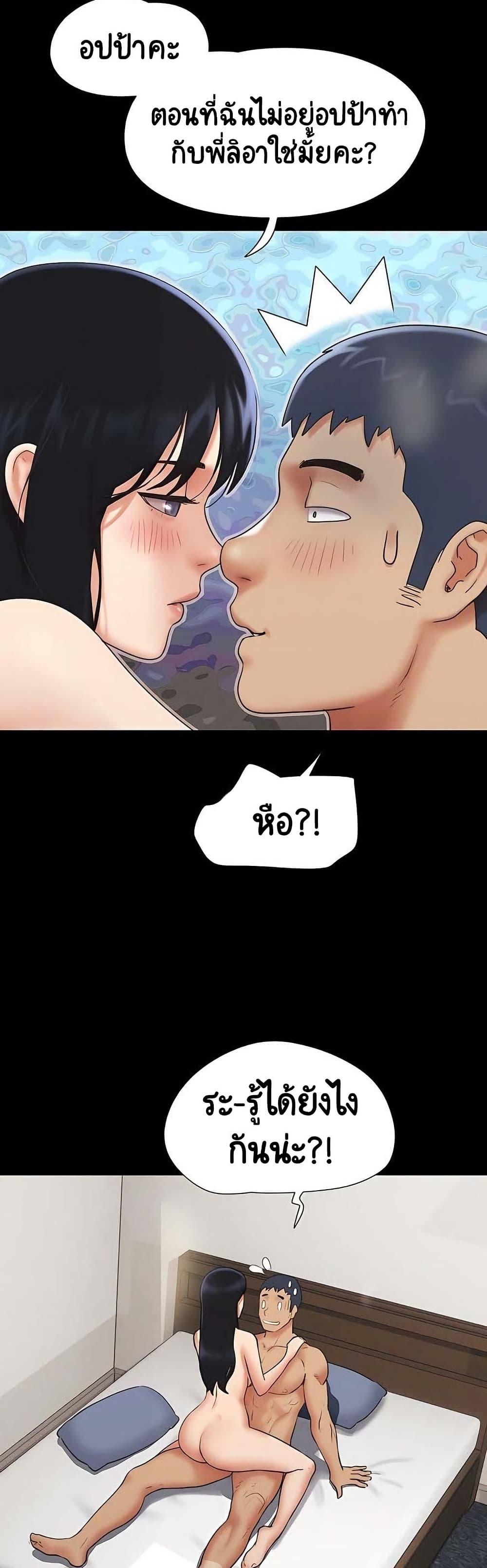 Doujin-Lc- อ่าน โดจิน มังฮวา เกาหลี ญี่ปุ่น จีน แปลไทย Soeun ตอนที่ 1 2 3 4 5 6 7 8 9 10 11 12 13 14 ฟรี ไม่มีโฆษณา อ่าน โดจิน Manhwa เกาหลี ญี่ปุ่น จีน เรามีครบ คัดมาให้เน้นๆ โดจิน 18+ รับประกันความฟินโดย  Doujin Lc