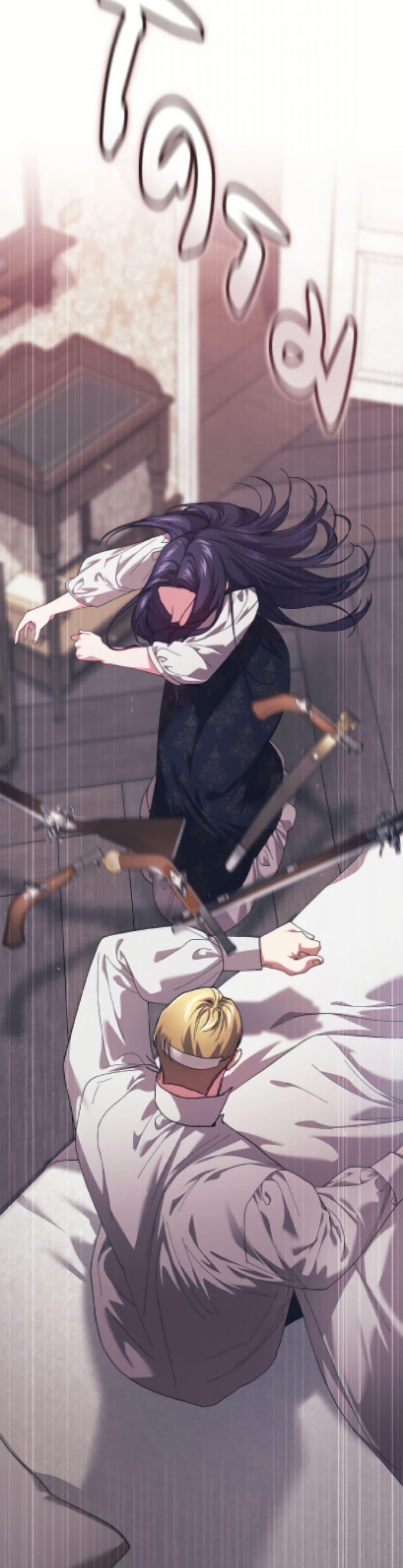 Manga-lc-com อ่านมังงะ อ่านการ์ตูน ออนไลน์ ฟรี The Broken Ring – This Marriage Will Fail Anyway ตอนที่ 1 2 3 4 5 6 7 8 9 10 11 12 13 14 ฟรี ไม่มีโฆษณา Manga-lc - อ่าน มังงะ อ่าน การ์ตูน ออนไลน์ อ่านมังงะ ฟรี