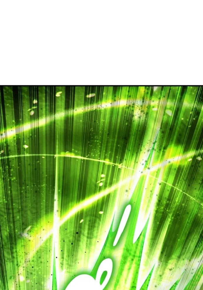 เกมของยอดมนุษย์ ตอนที่ 132 รูปที่ 142