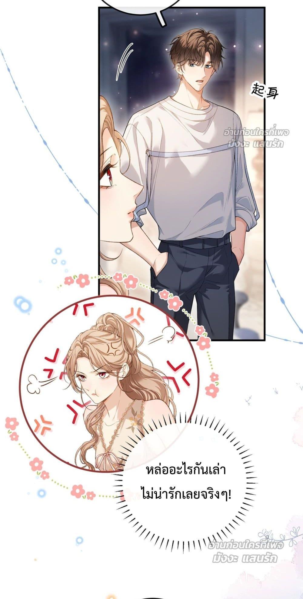 Manga-lc-com อ่านมังงะ อ่านการ์ตูน ออนไลน์ ฟรี FakeCelebrity ตอนที่ 1 2 3 4 5 6 7 8 9 10 11 12 13 14 ฟรี ไม่มีโฆษณา Manga-lc - อ่าน มังงะ อ่าน การ์ตูน ออนไลน์ อ่านมังงะ ฟรี