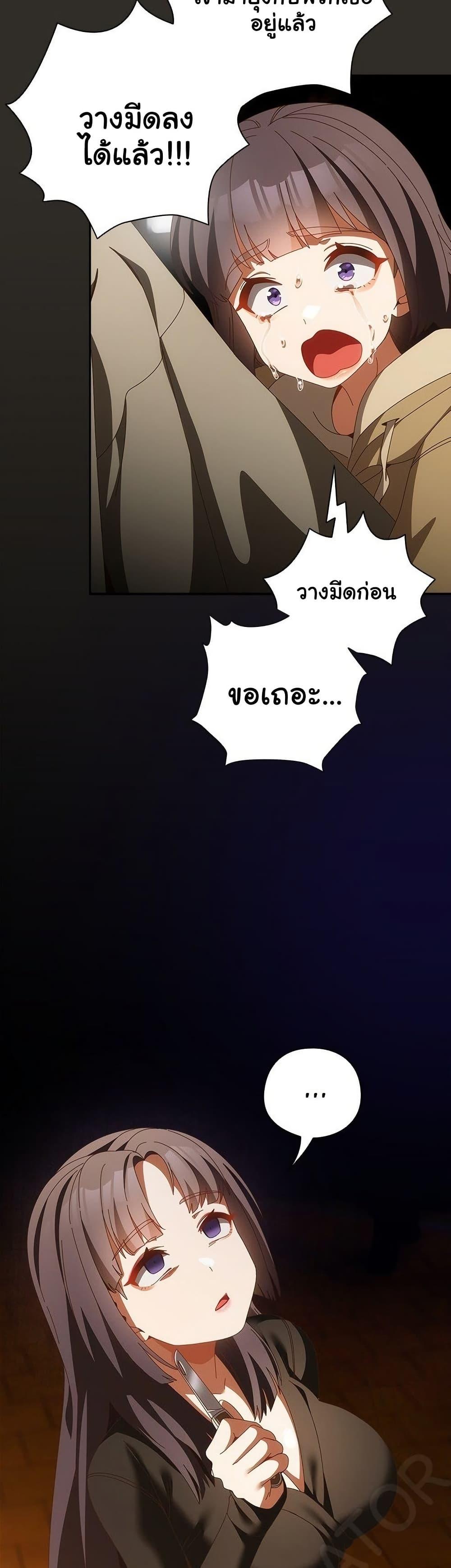 Doujin-Lc- อ่าน โดจิน มังฮวา เกาหลี ญี่ปุ่น จีน แปลไทย Like No Other ตอนที่ 1 2 3 4 5 6 7 8 9 10 11 12 13 14 ฟรี ไม่มีโฆษณา อ่าน โดจิน Manhwa เกาหลี ญี่ปุ่น จีน เรามีครบ คัดมาให้เน้นๆ โดจิน 18+ รับประกันความฟินโดย  Doujin Lc