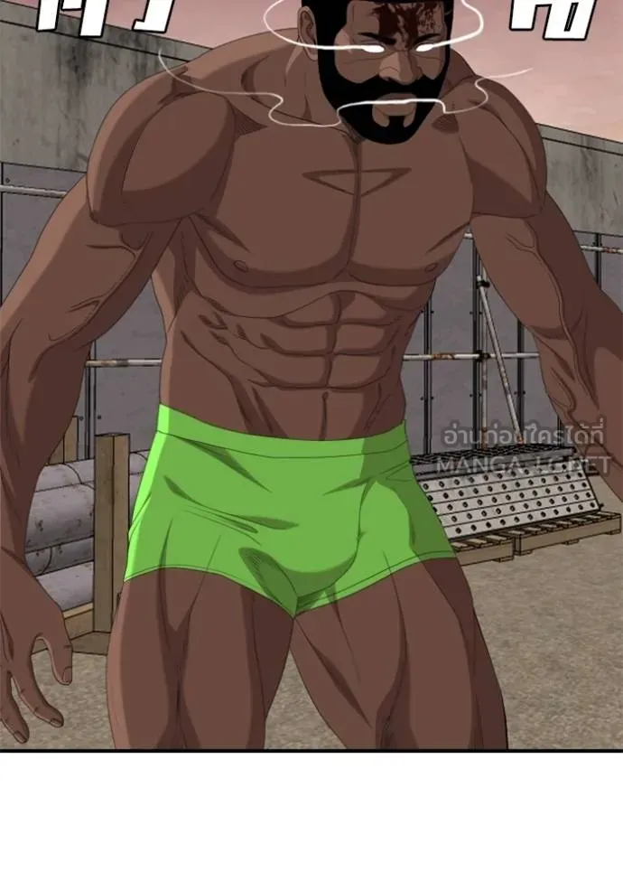 BAD GUY ตอนที่ 235 รูปที่ 132