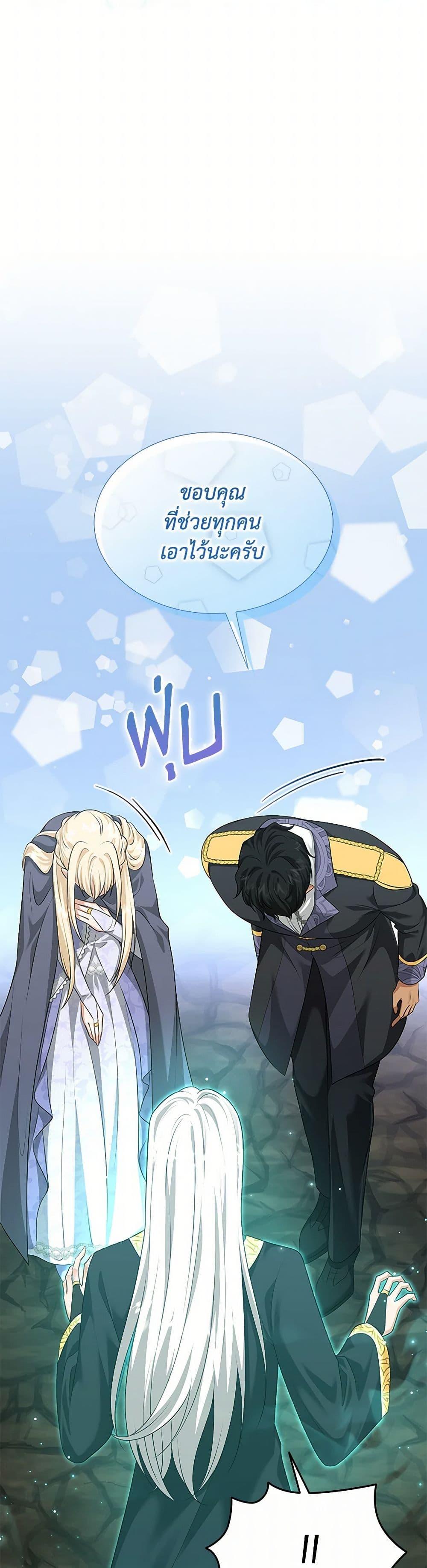 Manga-lc-com อ่านมังงะ อ่านการ์ตูน ออนไลน์ ฟรี Marriage and Sword ตอนที่ 1 2 3 4 5 6 7 8 9 10 11 12 13 14 ฟรี ไม่มีโฆษณา Manga-lc - อ่าน มังงะ อ่าน การ์ตูน ออนไลน์ อ่านมังงะ ฟรี