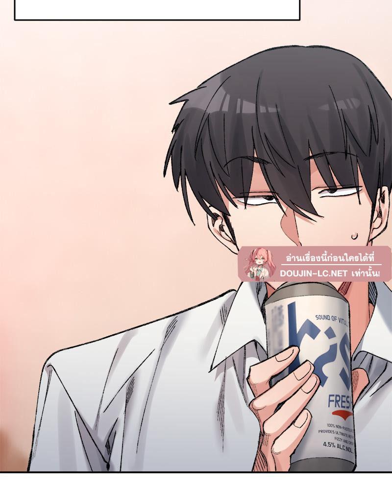 Doujin-Lc- อ่าน โดจิน มังฮวา เกาหลี ญี่ปุ่น จีน แปลไทย A Delicate Relations ตอนที่ 1 2 3 4 5 6 7 8 9 10 11 12 13 14 ฟรี ไม่มีโฆษณา อ่าน โดจิน Manhwa เกาหลี ญี่ปุ่น จีน เรามีครบ คัดมาให้เน้นๆ โดจิน 18+ รับประกันความฟินโดย  Doujin Lc