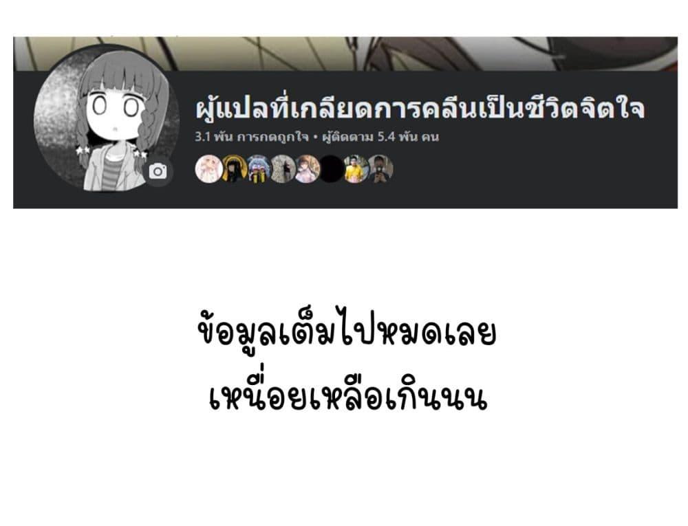 Manga-lc-com อ่านมังงะ อ่านการ์ตูน ออนไลน์ ฟรี Yo-Jo Life ตอนที่ 1 2 3 4 5 6 7 8 9 10 11 12 13 14 ฟรี ไม่มีโฆษณา Manga-lc - อ่าน มังงะ อ่าน การ์ตูน ออนไลน์ อ่านมังงะ ฟรี