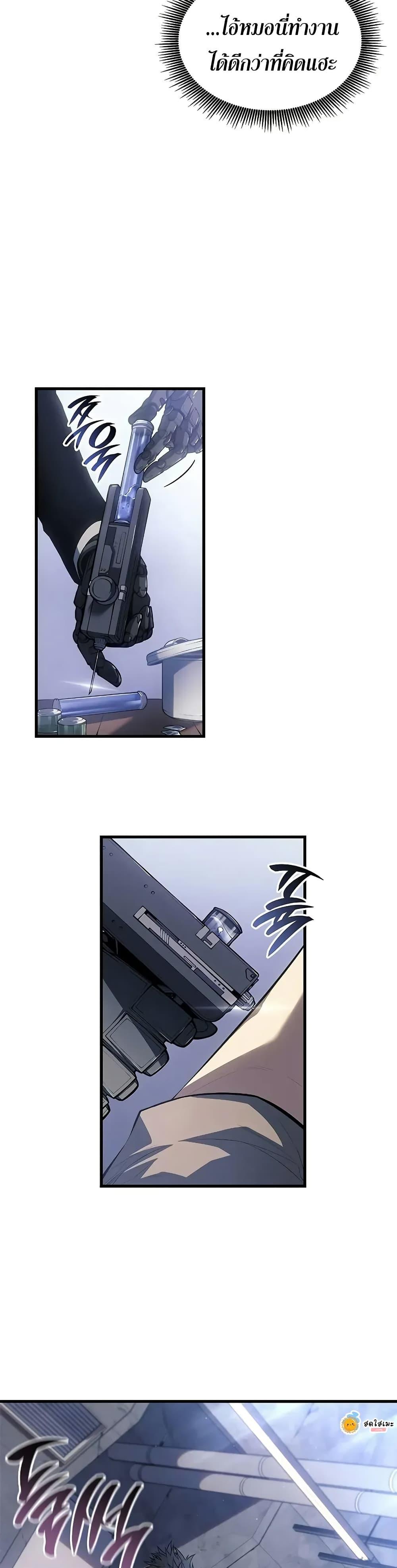 Manga-lc-com อ่านมังงะ อ่านการ์ตูน ออนไลน์ ฟรี Bad Bone Blood ตอนที่ 1 2 3 4 5 6 7 8 9 10 11 12 13 14 ฟรี ไม่มีโฆษณา Manga-lc - อ่าน มังงะ อ่าน การ์ตูน ออนไลน์ อ่านมังงะ ฟรี